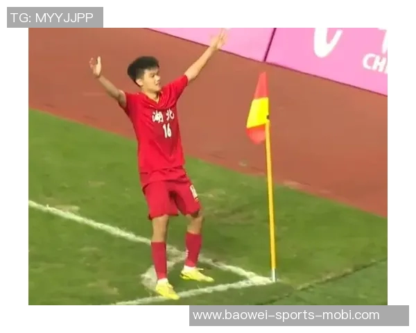 杨皓宇闪耀全场打入关键进球助山东U20队顺利晋级赛事